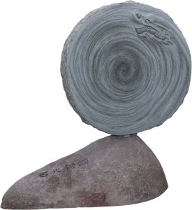 Cycle TimeCreated and designed by Xiaomin Xin and Jinhe LiCarved on Stone